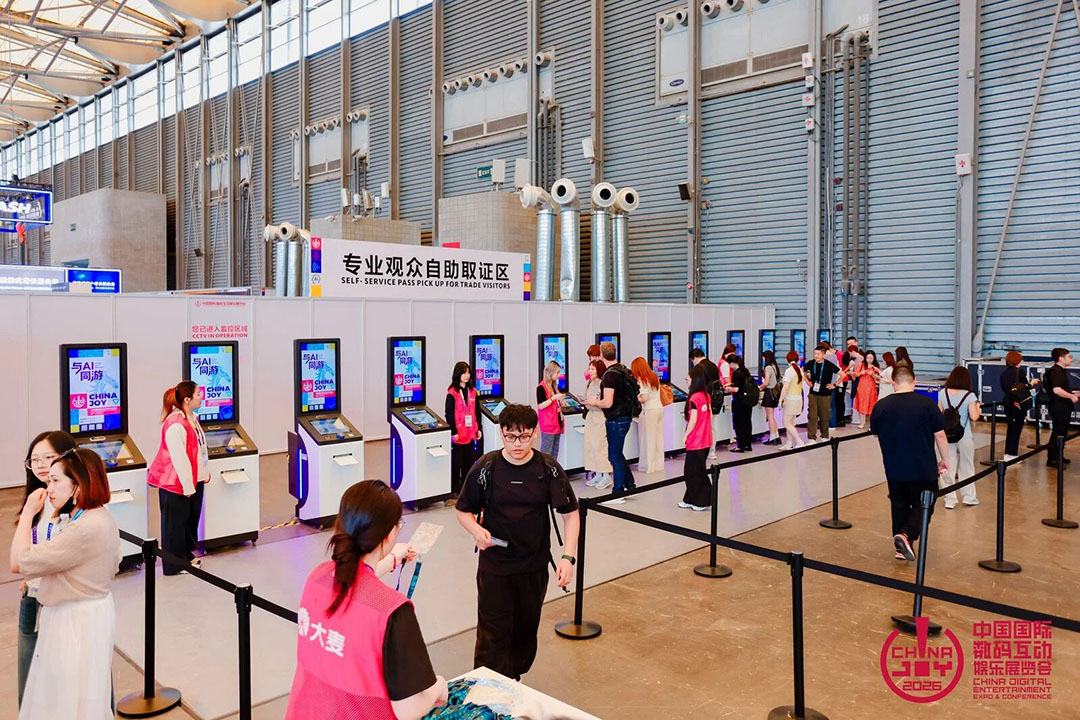 与AI同游!2026年第二十三届ChinaJoy盛大开幕! https://cms3.chinajoy.net/157/upload/resources/image/103394.jpg?token=Bearer eyJhbGciOiJIUzUxMiJ9.eyJpc3MiOiJlY2hpc2FuIiwic3ViIjoie1wiY2xpZW50XCI6XCJXRUJcIixcInR5cGVcIjpcIlVTRVJcIixcIm5hbWVcIjpcInVzZXIyX2FwaVwiLFwic2lnbmF0dXJlXCI6bnVsbCxcImV4cGlyZXNfaW5cIjoxODAwMDAwMH0iLCJpYXQiOjE3ODU1NzI3NDYsImV4cCI6MTc4NTU5MDc0Nn0.HPnAxiidYD1k7VkgJAD_0D0Wu1tmwQ6G_gTyksby3y2UZCbUy9DUdn6tHTLCCrc3fJB-Ny2umh8wrpsCHGvtJw